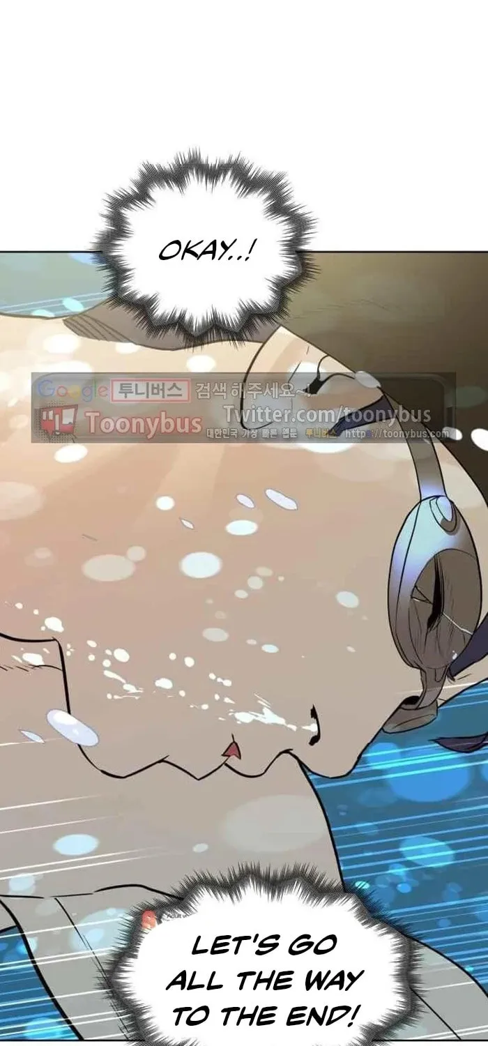 Read Find the Waves chapter 9 image 32 on Lezhin