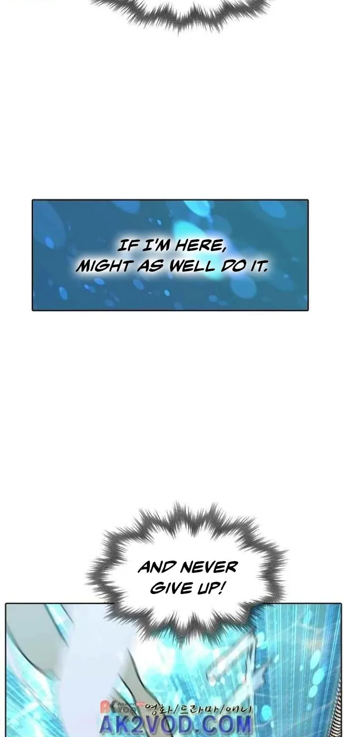 Read Find the Waves chapter 9 image 33 on Lezhin