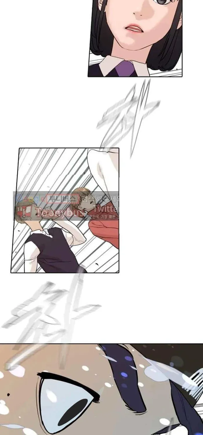 Read Find the Waves chapter 9 image 39 on Lezhin