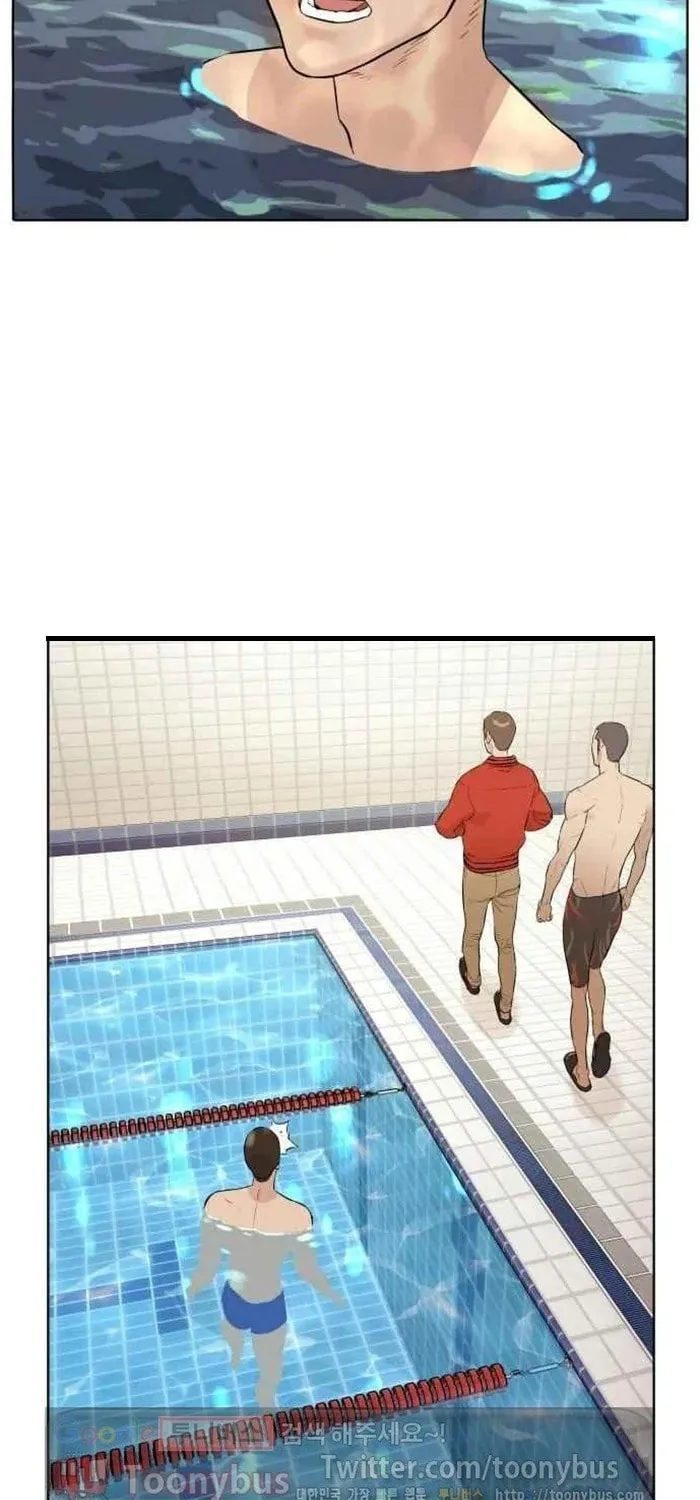 Read Find the Waves chapter 9 image 48 on Lezhin