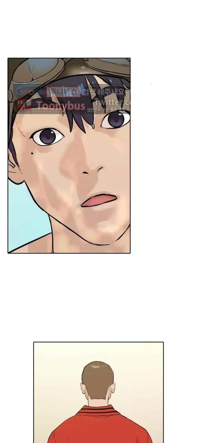 Read Find the Waves chapter 9 image 51 on Lezhin