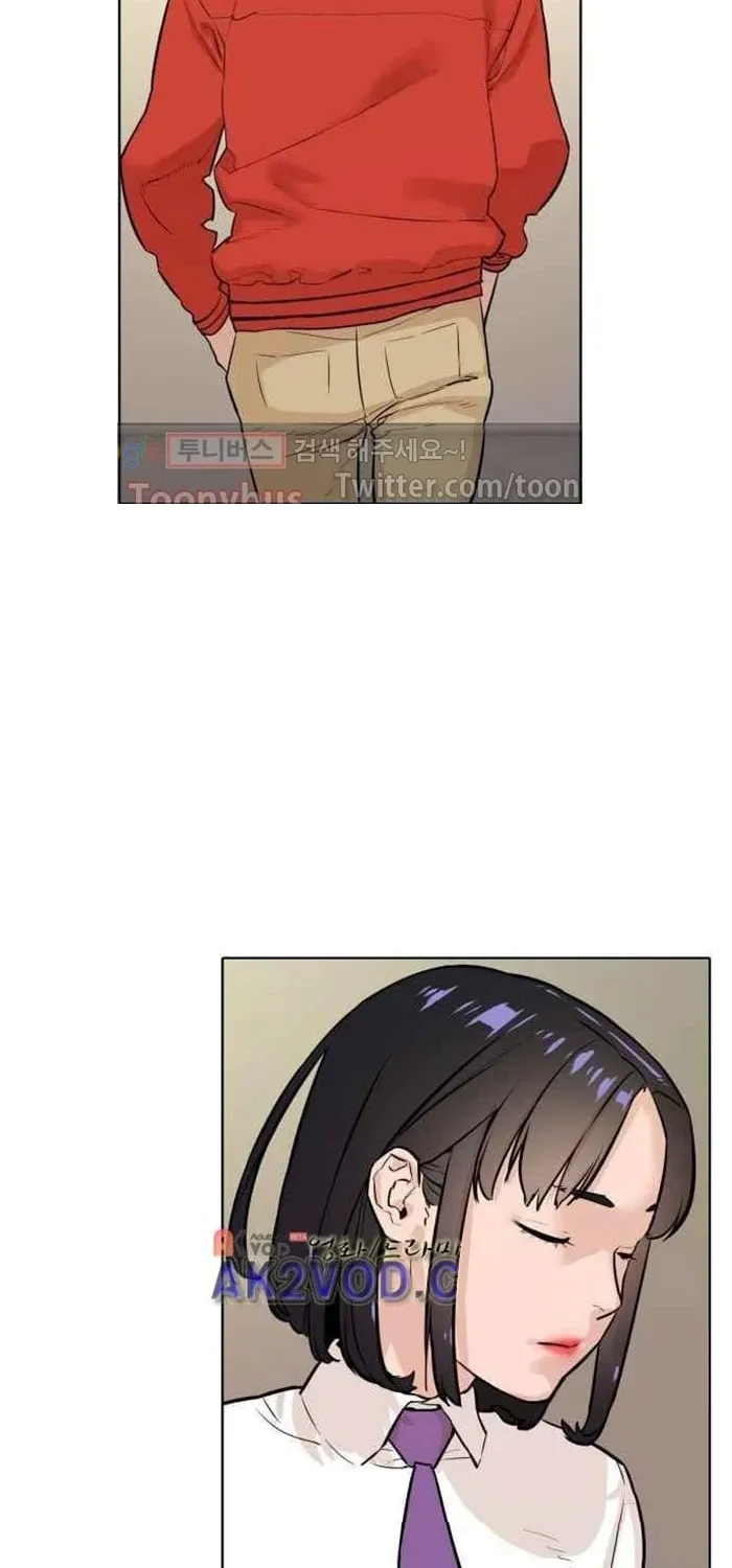 Read Find the Waves chapter 9 image 52 on Lezhin