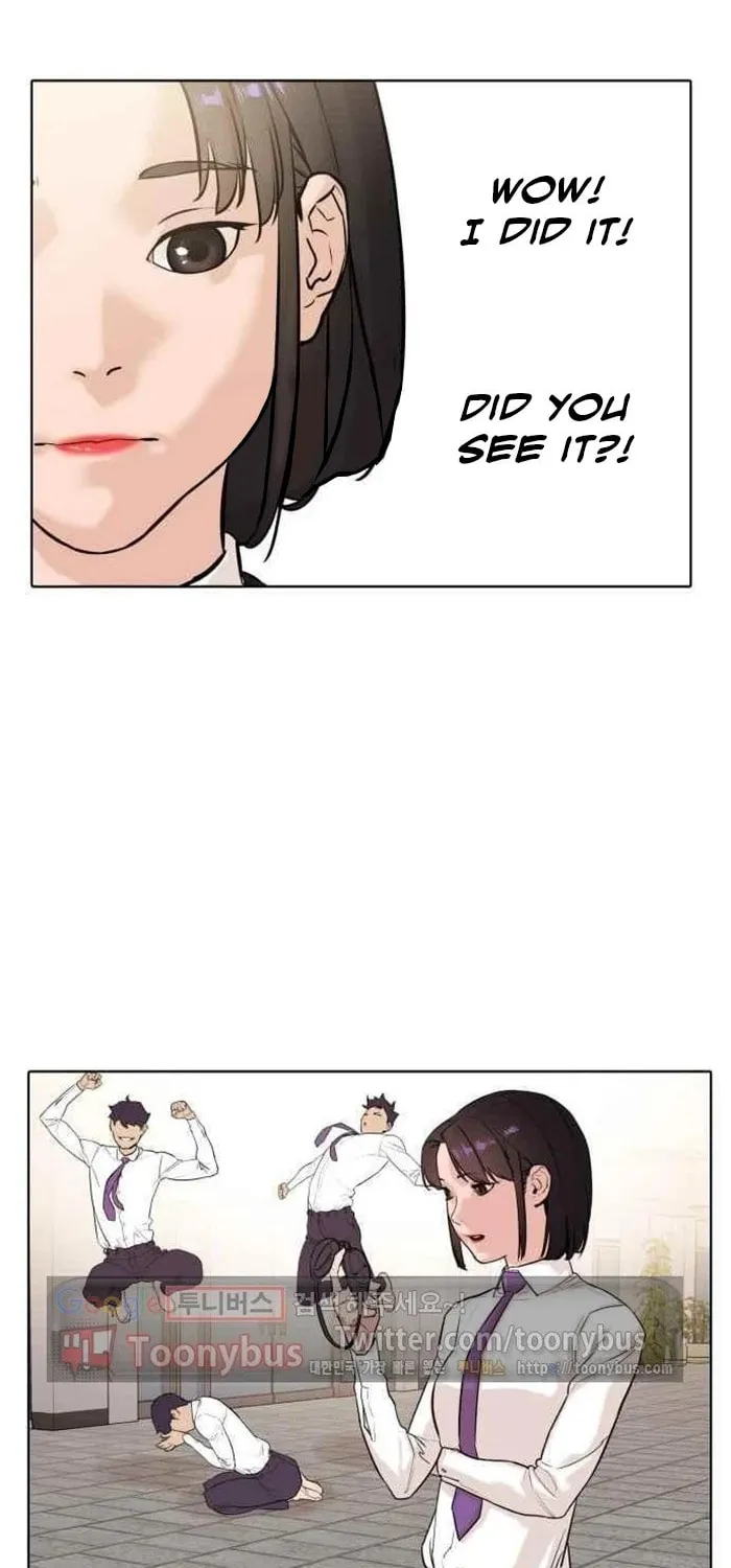 Read Find the Waves chapter 9 image 57 on Lezhin