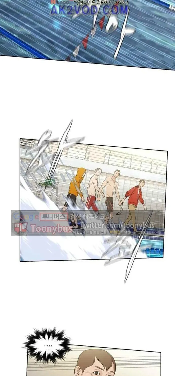 Read Find the Waves chapter 9 image 7 on Lezhin