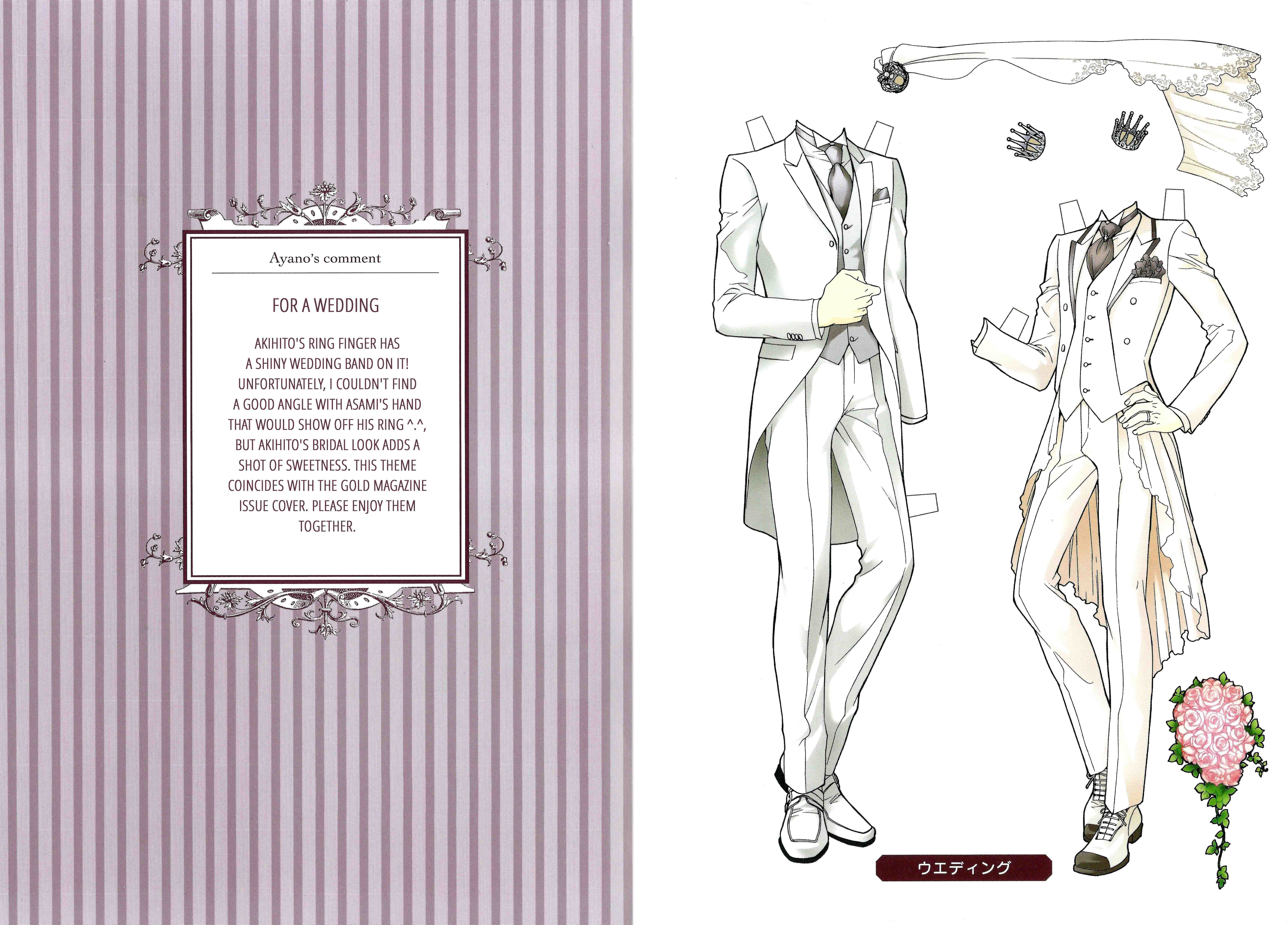 Read Finder chapter 0 image 11 on Lezhin