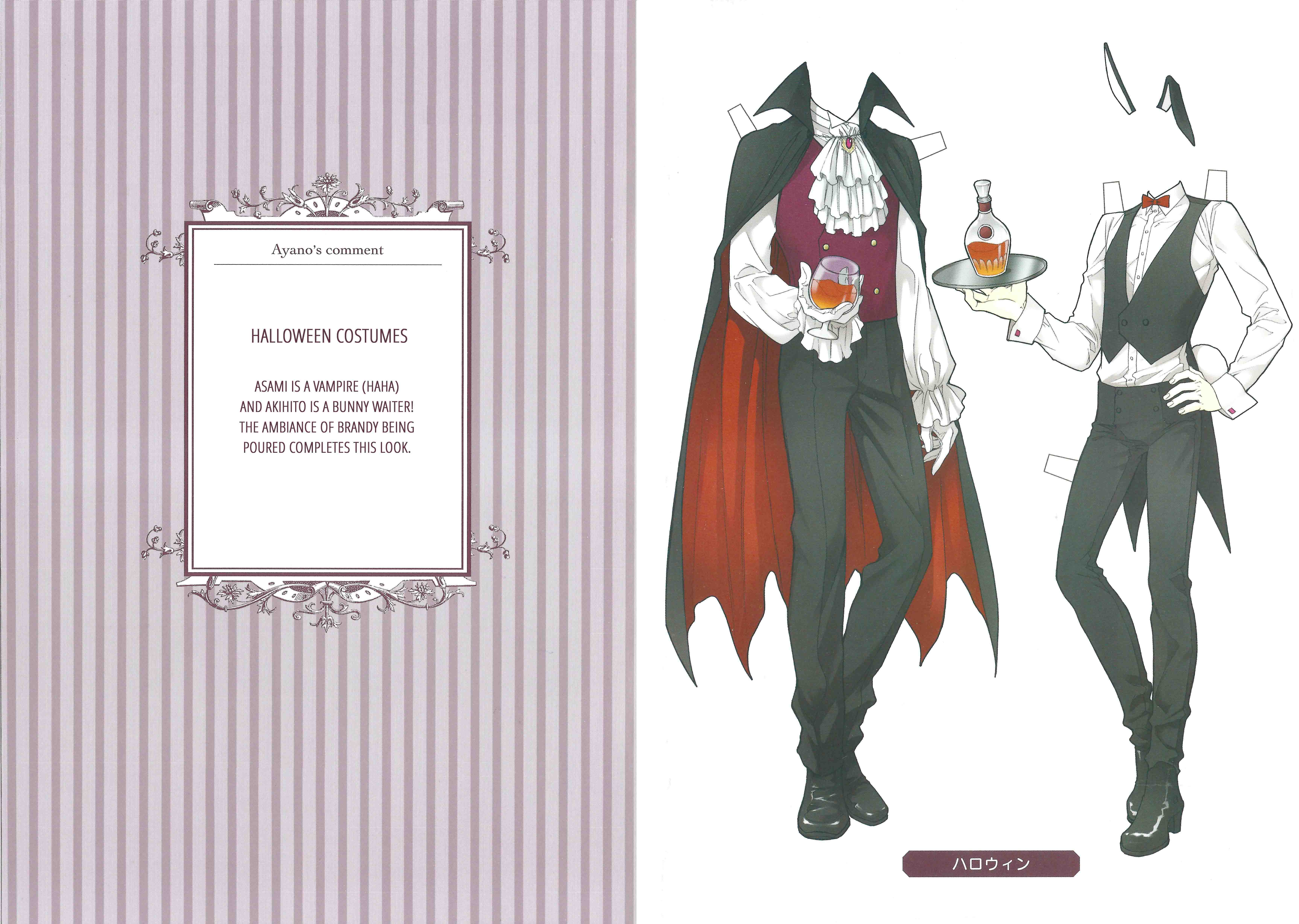 Read Finder chapter 0 image 9 on Lezhin