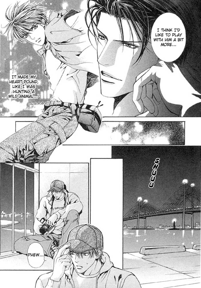 Read Finder chapter 1 image 13 on Lezhin
