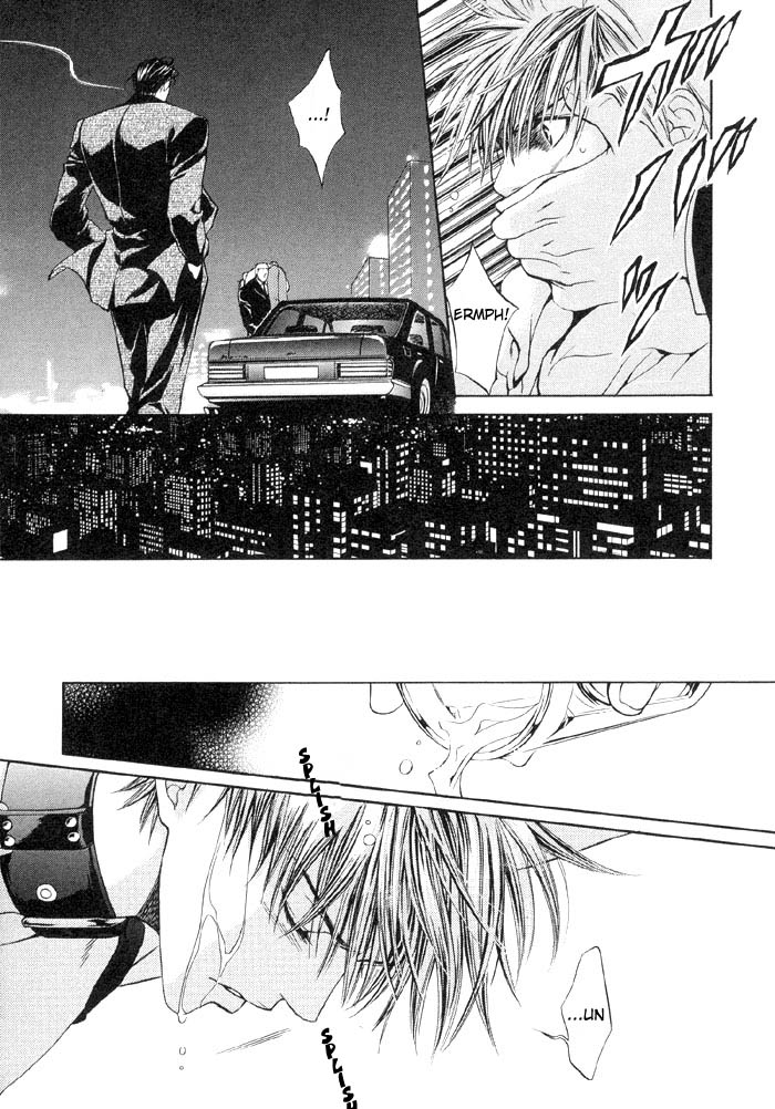 Read Finder chapter 1 image 15 on Lezhin