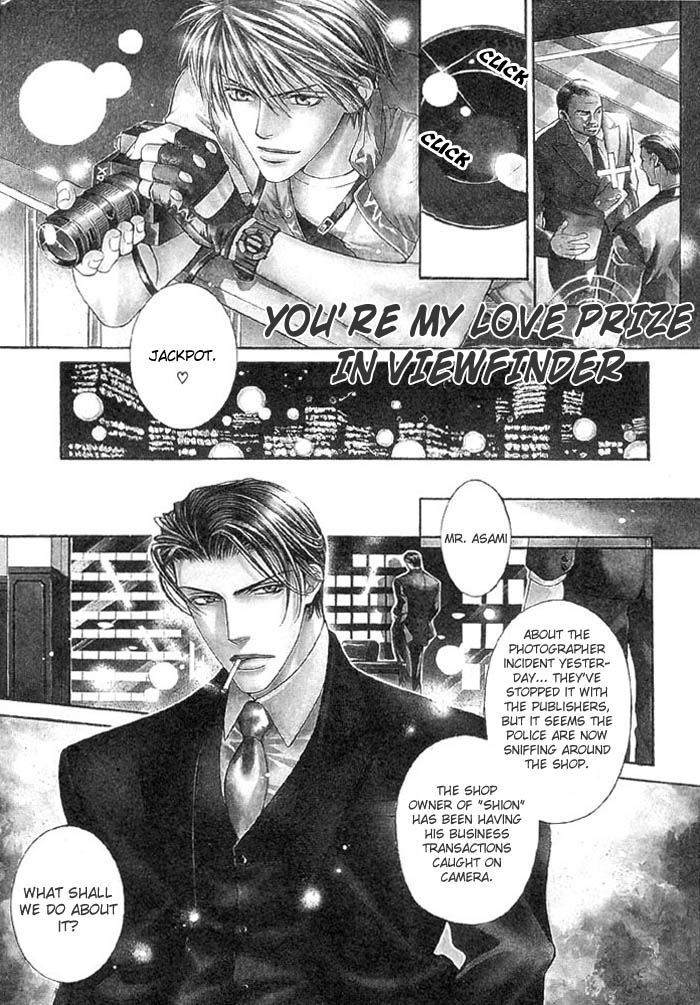 Read Finder chapter 1 image 2 on Lezhin