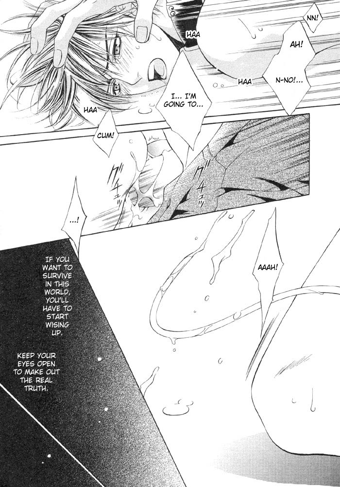Read Finder chapter 1 image 29 on Lezhin