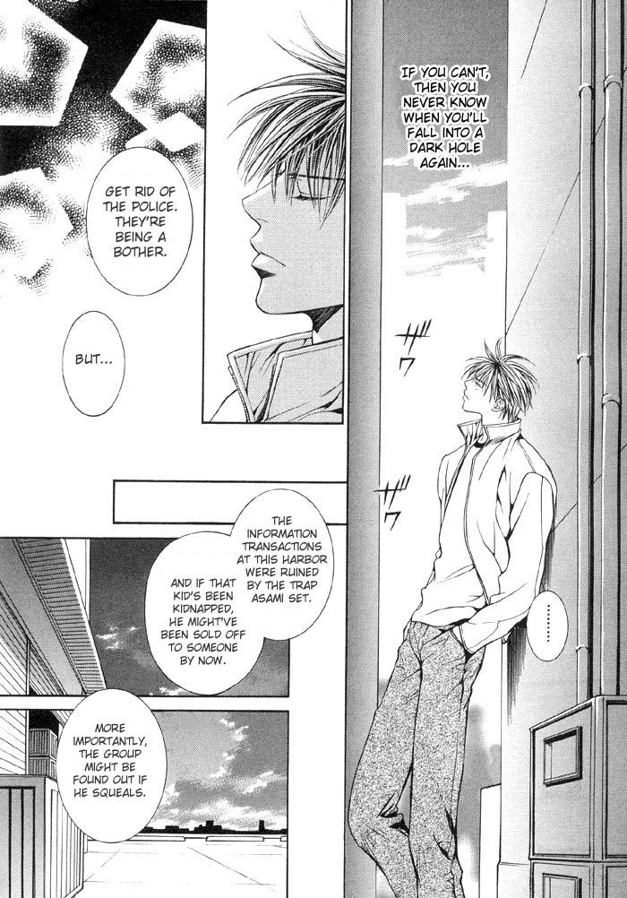 Read Finder chapter 1 image 30 on Lezhin