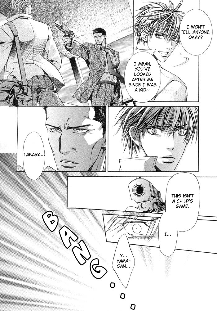 Read Finder chapter 1 image 33 on Lezhin