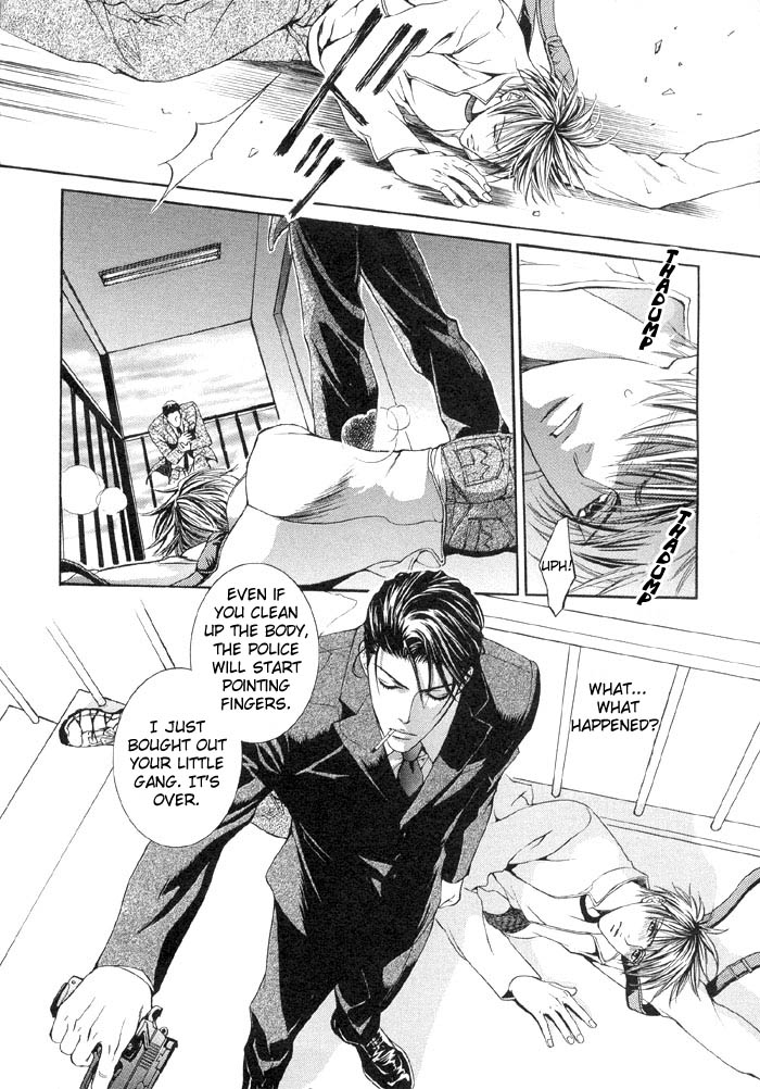 Read Finder chapter 1 image 34 on Lezhin