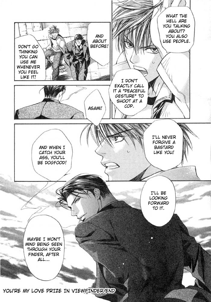 Read Finder chapter 1 image 36 on Lezhin