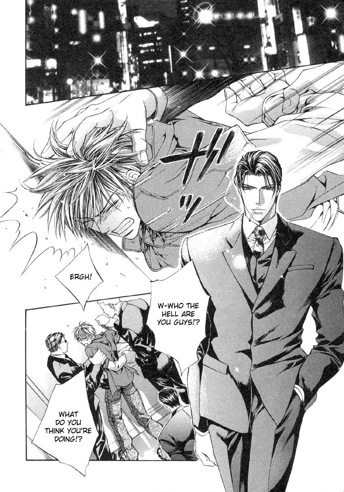 Read Finder chapter 1 image 4 on Lezhin