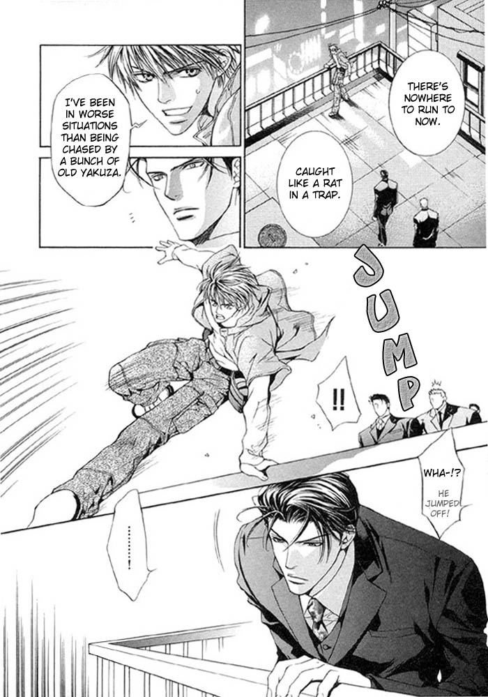 Read Finder chapter 1 image 8 on Lezhin