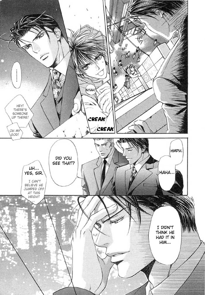 Read Finder chapter 1 image 9 on Lezhin