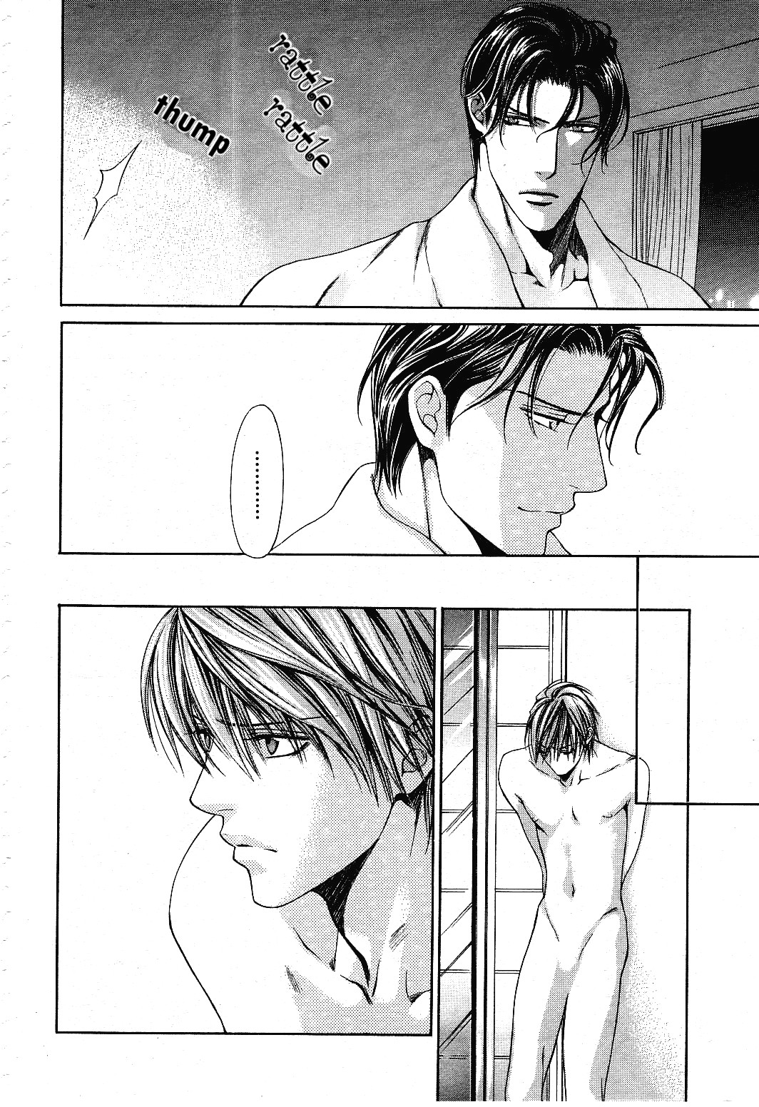 Read Finder chapter 10 image 11 on Lezhin