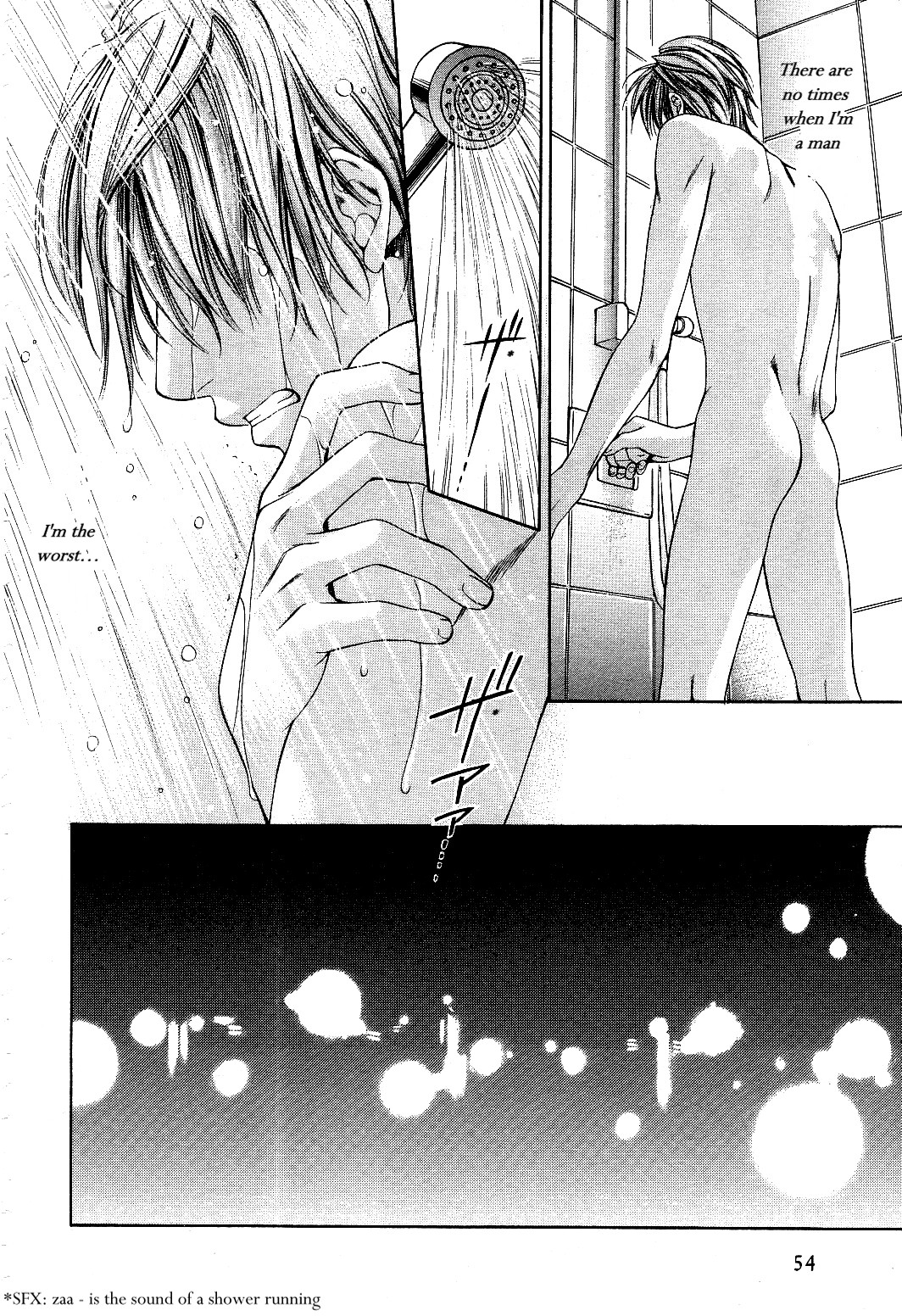 Read Finder chapter 10 image 13 on Lezhin
