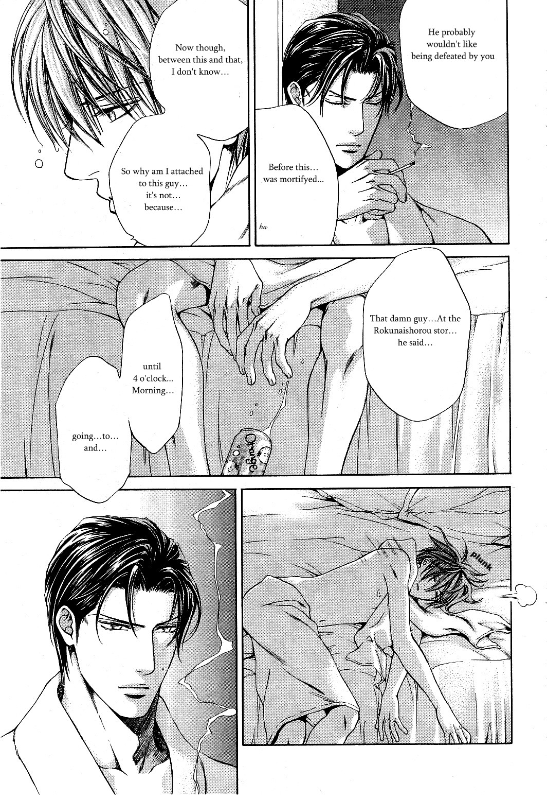 Read Finder chapter 10 image 16 on Lezhin