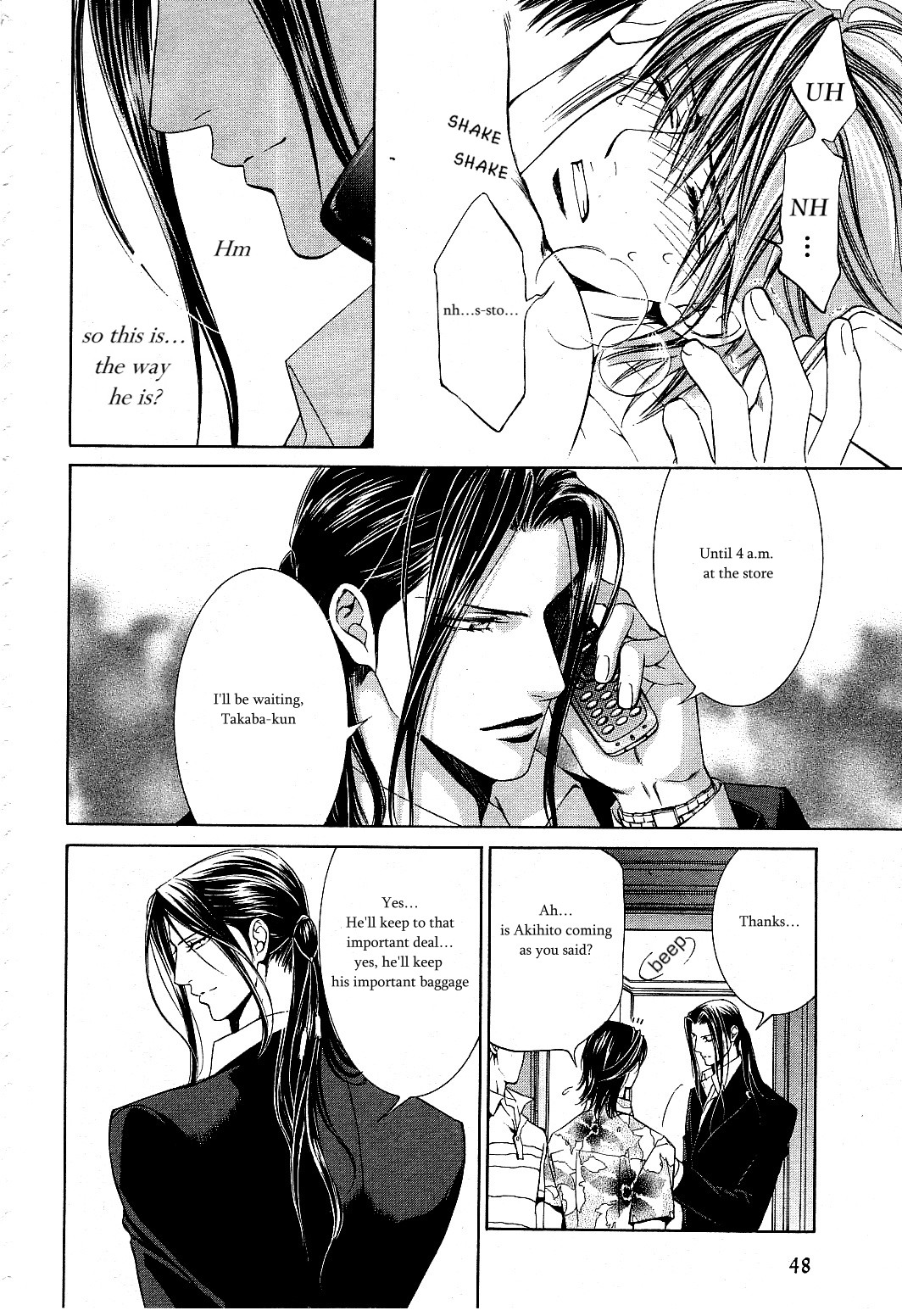 Read Finder chapter 10 image 7 on Lezhin