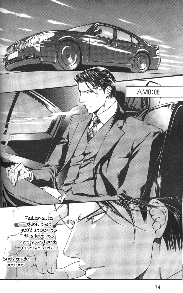Read Finder chapter 11 image 1 on Lezhin