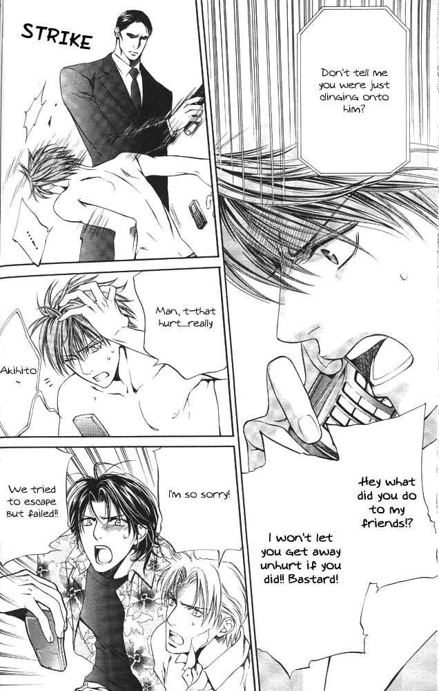 Read Finder chapter 11 image 13 on Lezhin
