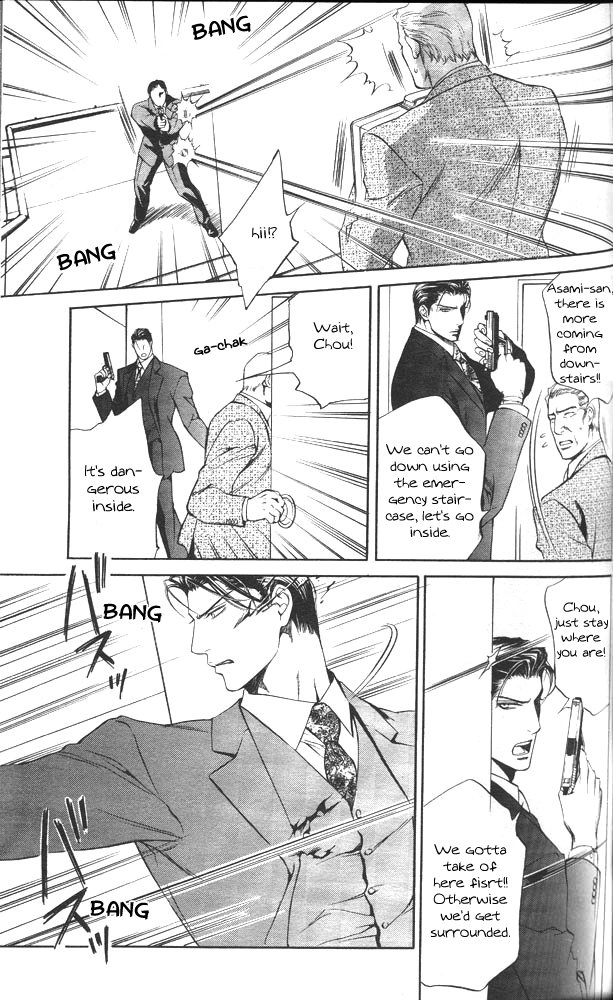 Read Finder chapter 11 image 18 on Lezhin