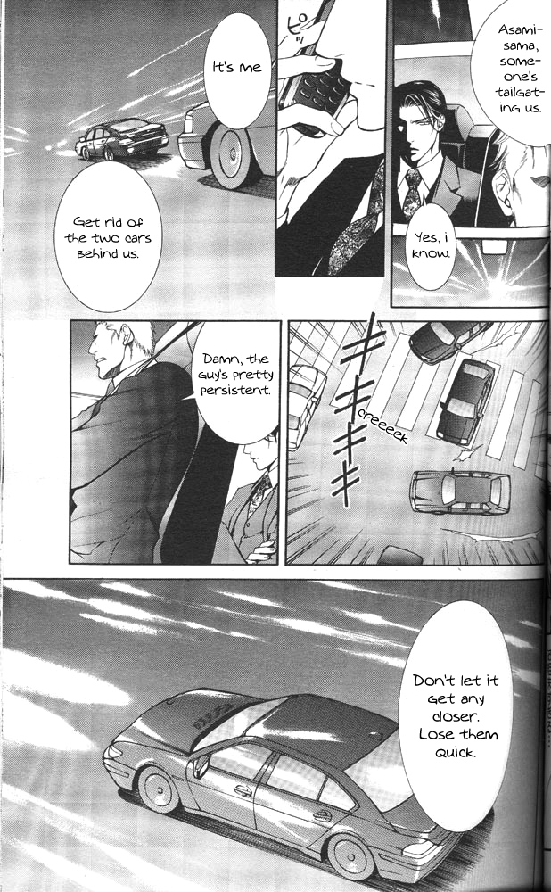 Read Finder chapter 11 image 2 on Lezhin