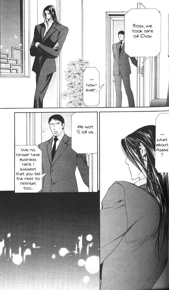 Read Finder chapter 11 image 20 on Lezhin