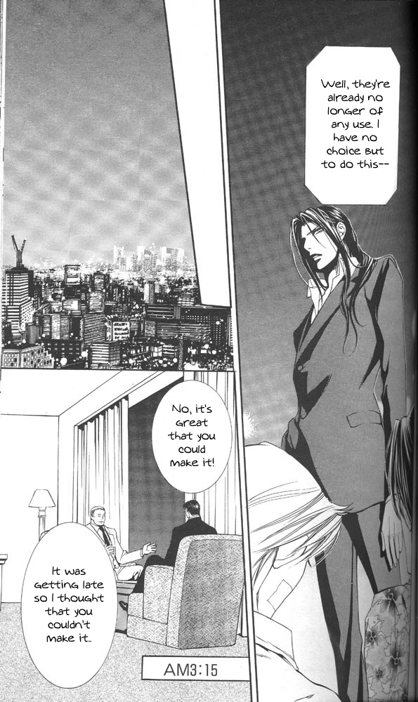 Read Finder chapter 11 image 4 on Lezhin