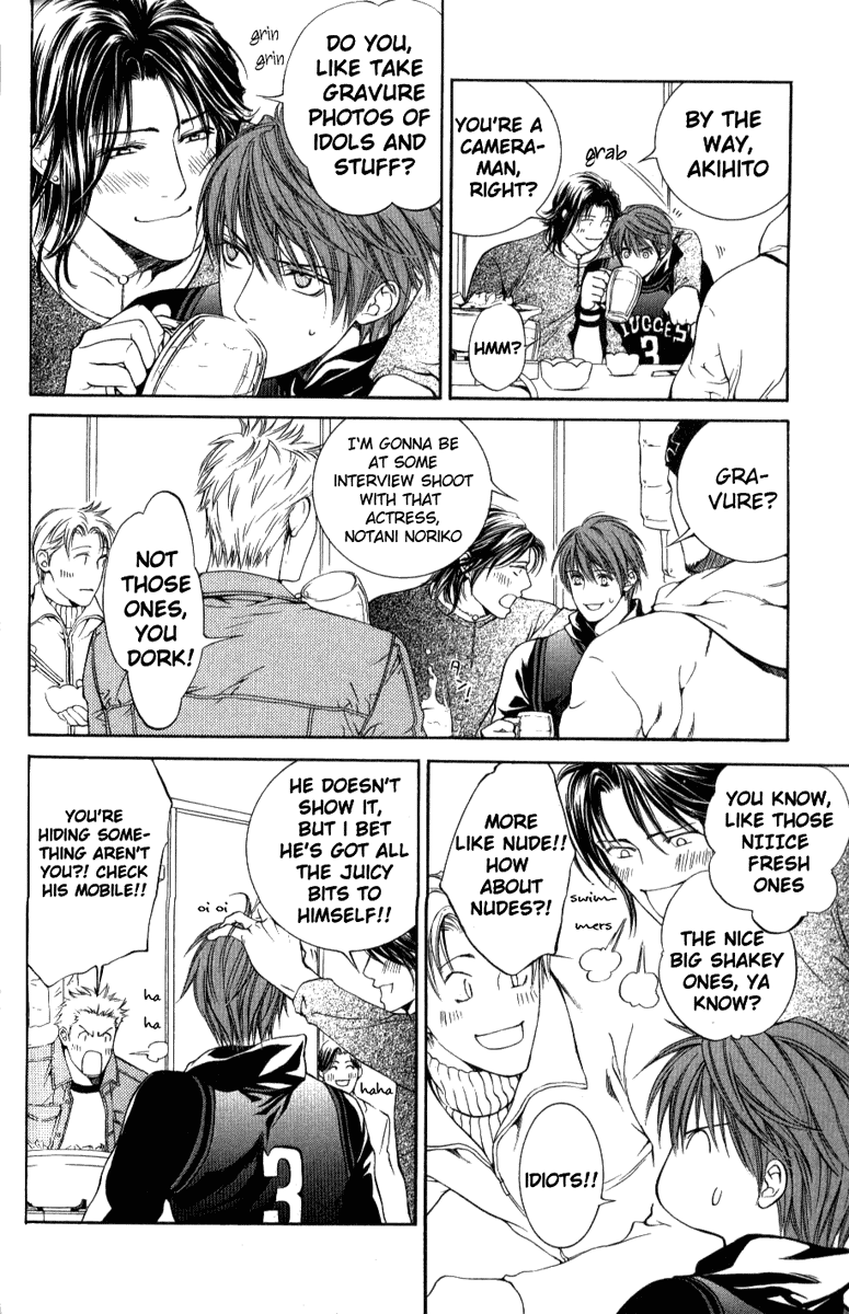 Read Finder chapter 13.5 image 1 on Lezhin