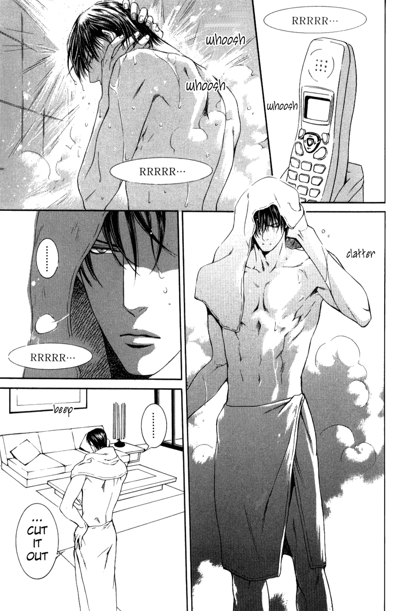 Read Finder chapter 13.5 image 10 on Lezhin