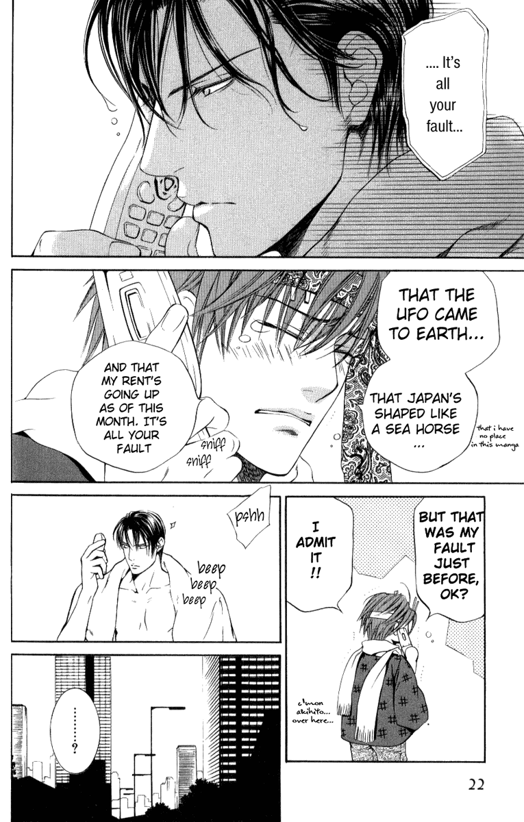 Read Finder chapter 13.5 image 11 on Lezhin