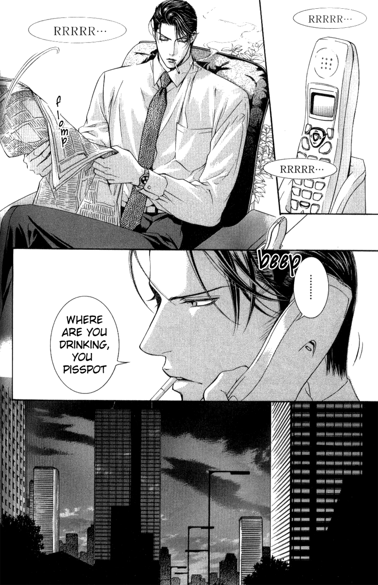 Read Finder chapter 13.5 image 13 on Lezhin
