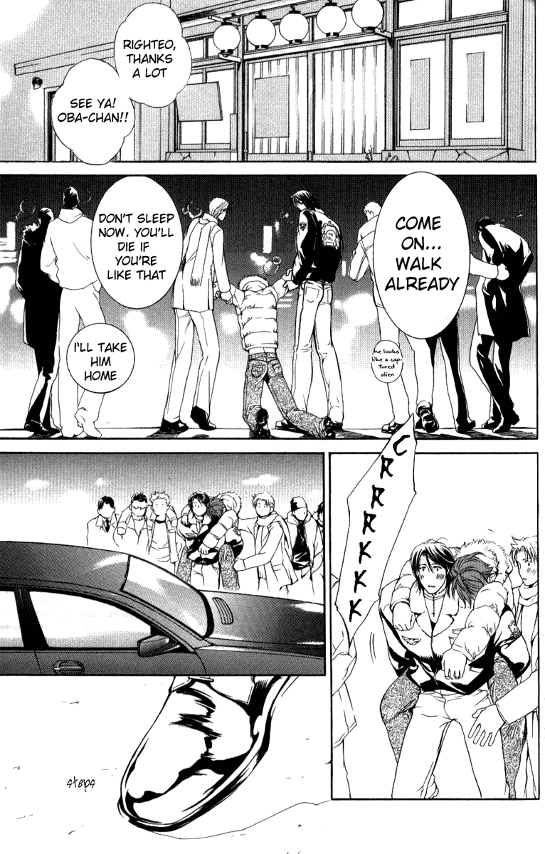 Read Finder chapter 13.5 image 14 on Lezhin