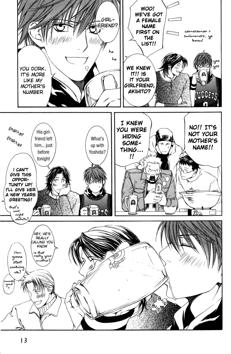 Read Finder chapter 13.5 image 2 on Lezhin