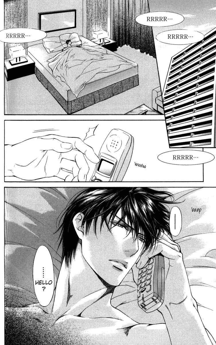 Read Finder chapter 13.5 image 3 on Lezhin