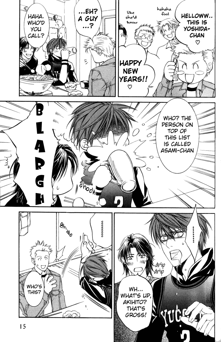 Read Finder chapter 13.5 image 4 on Lezhin
