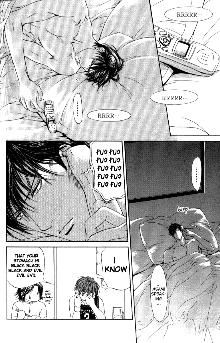 Read Finder chapter 13.5 image 7 on Lezhin