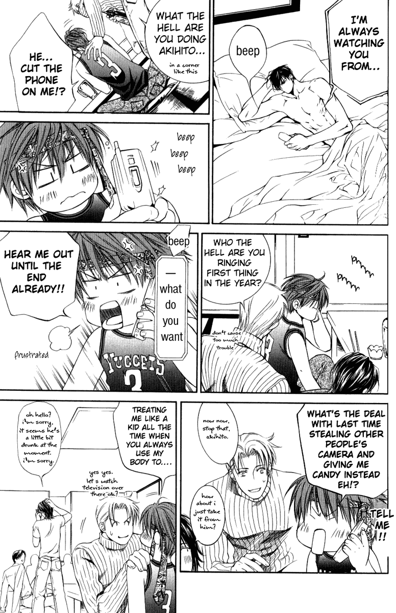 Read Finder chapter 13.5 image 8 on Lezhin