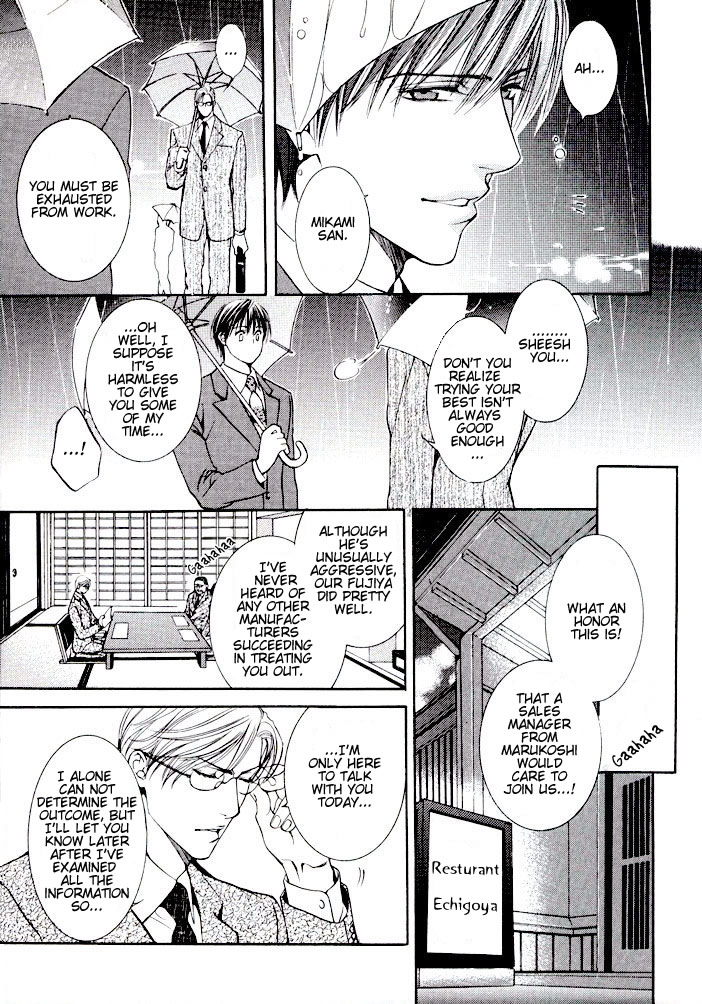 Read Finder chapter 13.6 image 10 on Lezhin