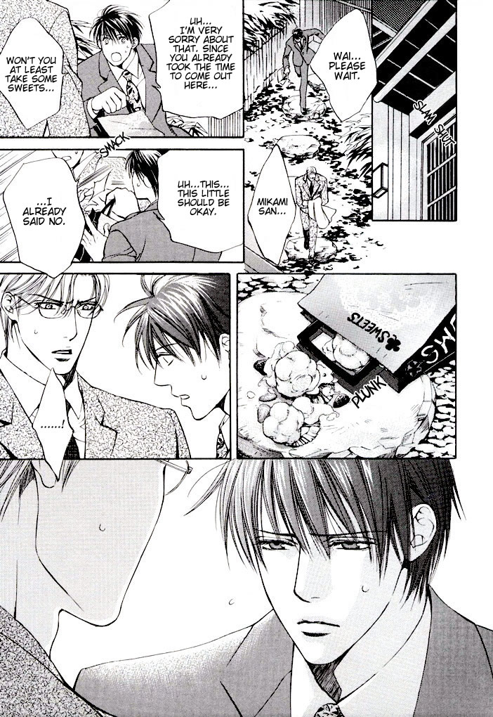 Read Finder chapter 13.6 image 12 on Lezhin