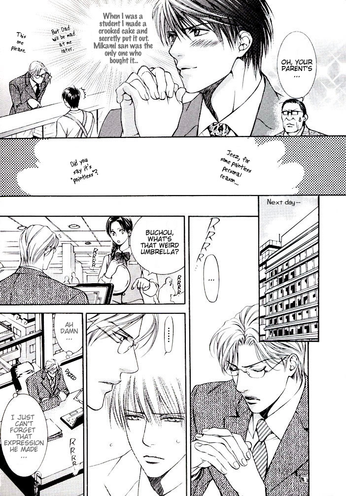 Read Finder chapter 13.6 image 14 on Lezhin