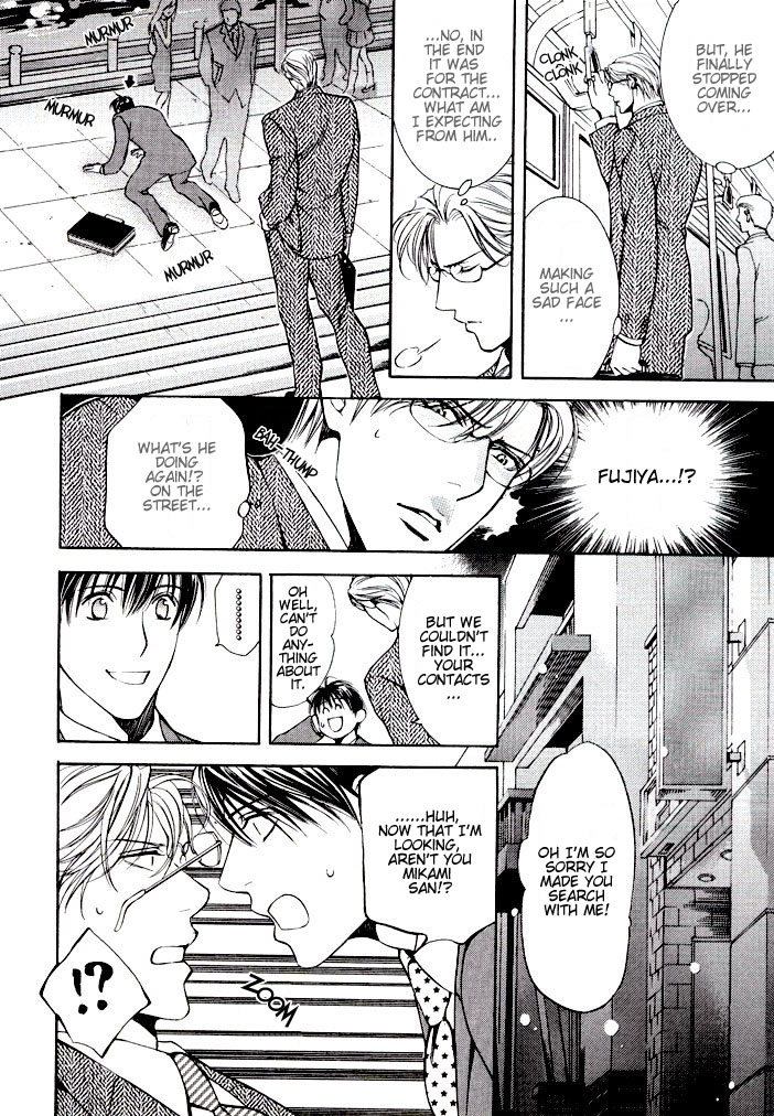 Read Finder chapter 13.6 image 15 on Lezhin