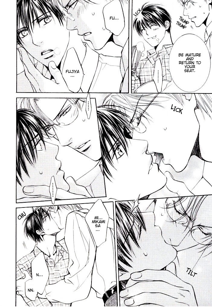 Read Finder chapter 13.6 image 19 on Lezhin