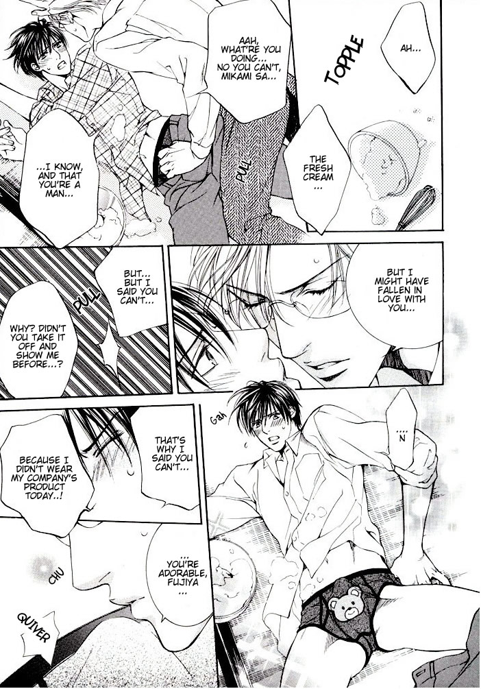 Read Finder chapter 13.6 image 20 on Lezhin
