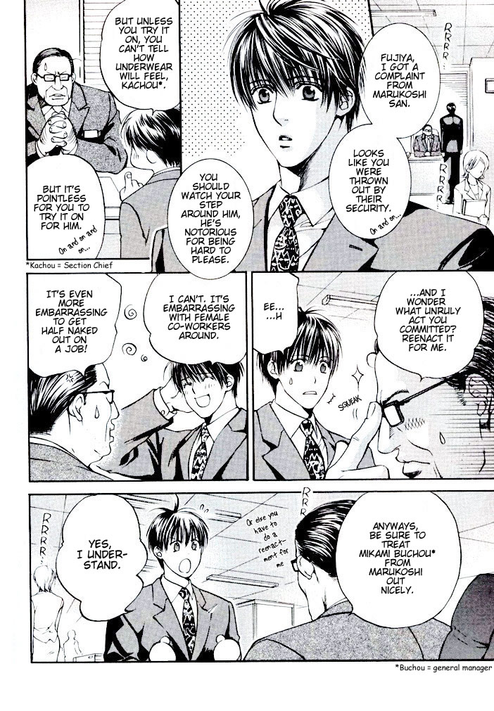 Read Finder chapter 13.6 image 5 on Lezhin