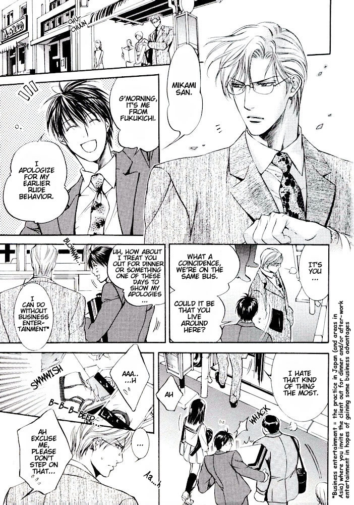 Read Finder chapter 13.6 image 6 on Lezhin