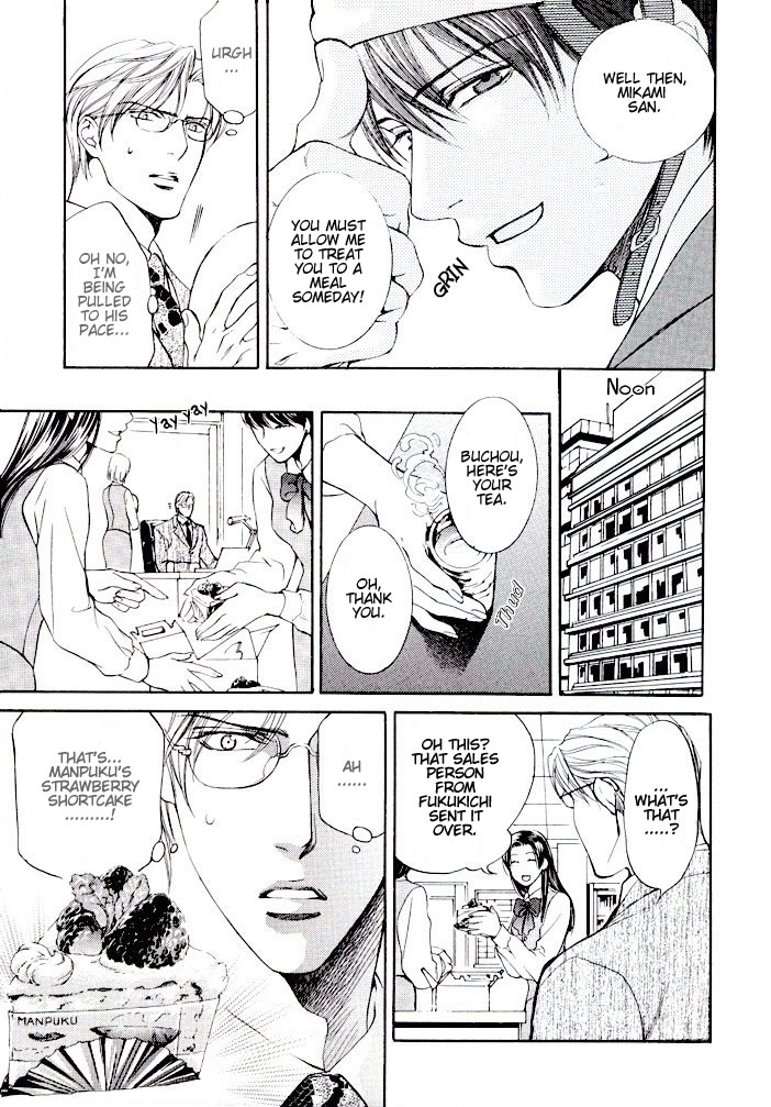Read Finder chapter 13.6 image 8 on Lezhin